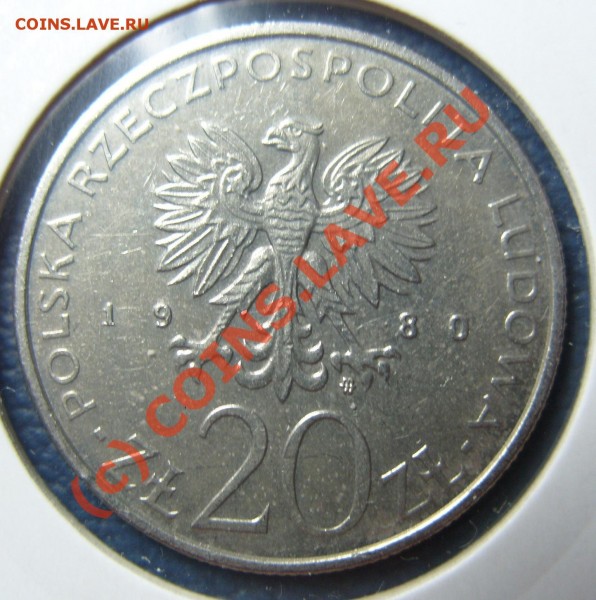 Продам Юбилейку Польши - S1054050.JPG