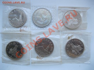 3р. Сталинградская битва в уп. до 21-00 МСК 18.04 - foto 008.JPG