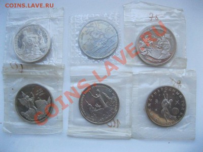 3р. Сталинградская битва в уп. до 21-00 МСК 18.04 - foto 007.JPG