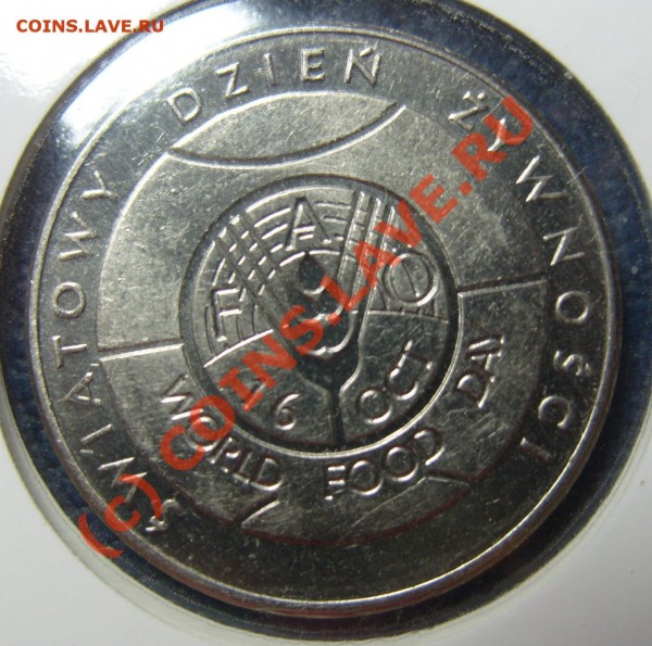 Продам Юбилейку Польши - S1054053.JPG