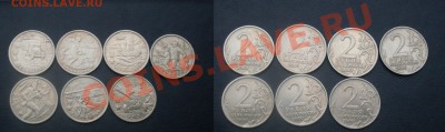 Пермский+Чечня (Дешево) до 16-04-2012  в 22.320 по мск - ZAMYA_croper_ru