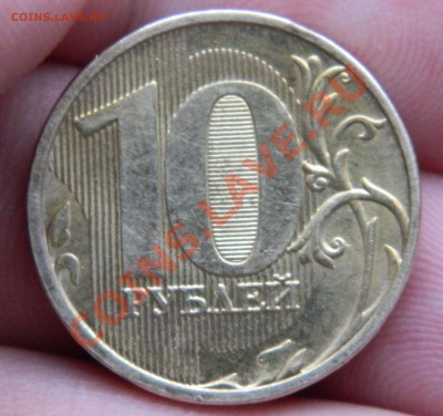 10р стоит ли что такой брак? - DSCN1206.JPG