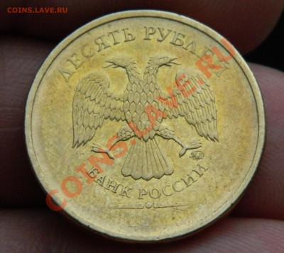 10р стоит ли что такой брак? - DSCN1202.JPG