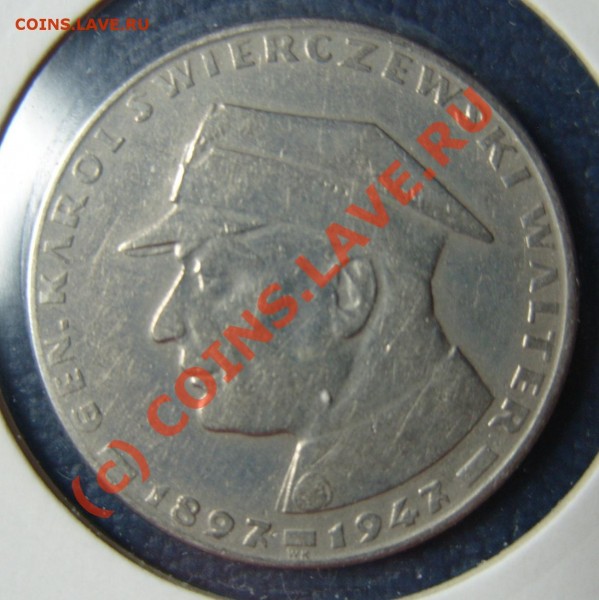 Продам Юбилейку Польши - S1054064.JPG