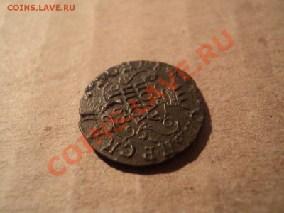 полушка 1768 сибирь до 18.04.12 в 22:00 по мск. - DSC02940.JPG
