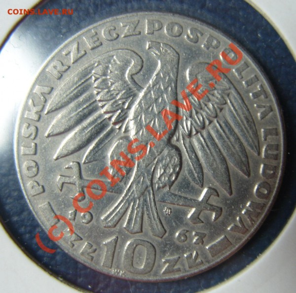 Продам Юбилейку Польши - S1054065.JPG