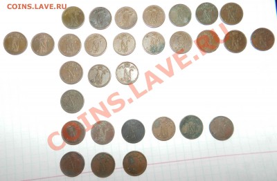 Большой Лот ___30 монет ( 1 PENNI    1911-1916) до 19.04.12 - DSCN2044.JPG