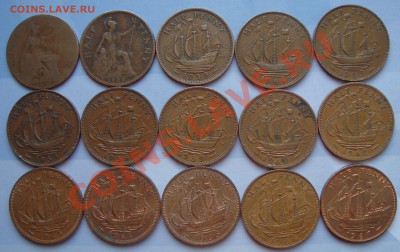 GB, подборка пол-пенни 1908-67гг (20 апр 22:15) - DSC03975.JPG