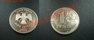 50 коп 1998СПМД поворот ок.180+бонусы до 19.04 - мини_раскол