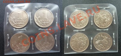 50 коп 1998СПМД поворот ок.180+бонусы до 19.04 - 1коп_поворот_45