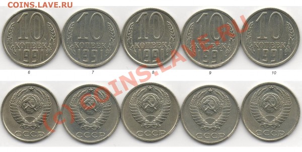 б - 10к 1991 бб