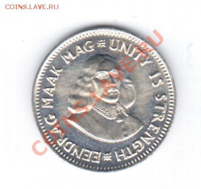 2 цента 1963г. серебро. - 1 048