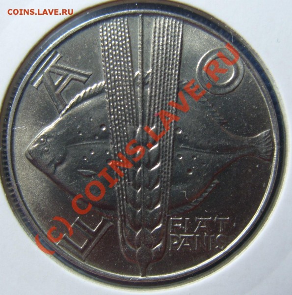 Продам Юбилейку Польши - S1054038.JPG