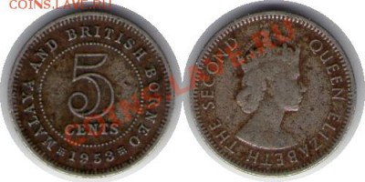 >L< Брит. Малаья и Борнео 5 центов 1953 до 22.04.12 18:00 - Брит. Малаья и Борнео_5_центов_53