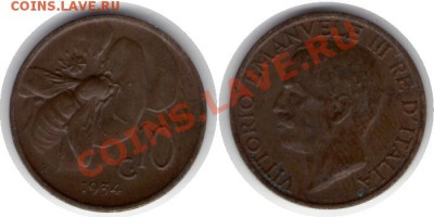 >L< Италия 10 сентим Пчела 1934 до 22.04.12 18:00 - Италия_10_сентим Пчела_34