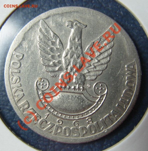 Продам Юбилейку Польши - 10 злотых 1968г 25 лет польской армии =110р.JPG