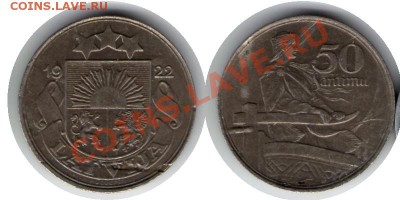 >L< Латвия 50 сантим (с браком) 1922 до 22.04.12 18:00 - Латвия_50_сантим (с браком)_22