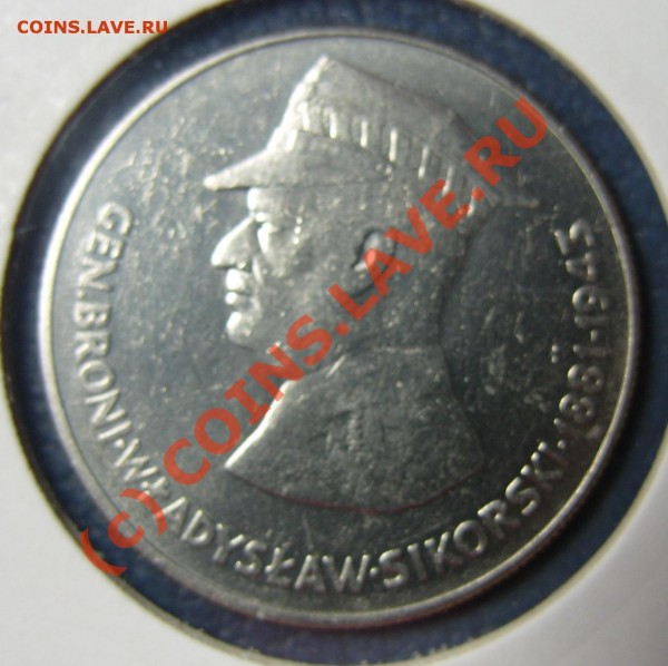 Продам Юбилейку Польши - S1054066.JPG
