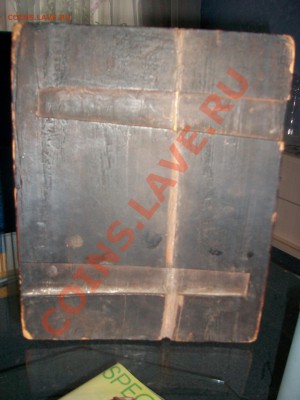 Икона Троеручица оценка - 110_2691.JPG