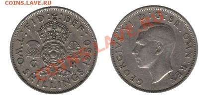 >L< Англия 2 шиллинга 1950 до 22.04.12 18:00 - Англия_2_шиллинга_50