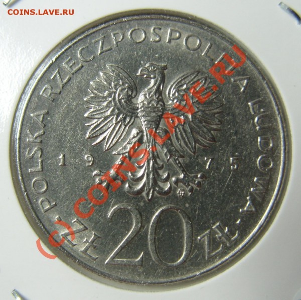 Продам Юбилейку Польши - 20 злотых 1975г Международн год женщины.JPG