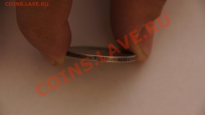50 коп 1924г тр - 50 коп 1924т (2).JPG