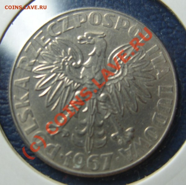 Продам Юбилейку Польши - S1054033.JPG