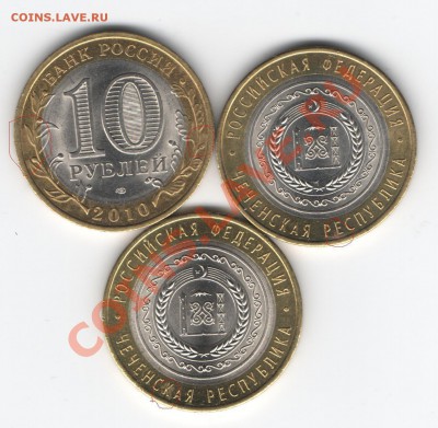 Тему в архив.Продано. - Изображение 139