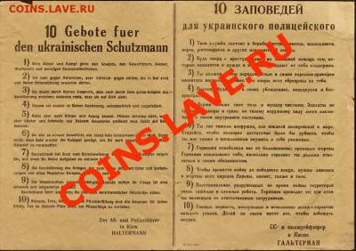 Вопросом на вопрос! - plakat_001