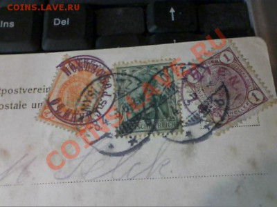 Красивый образец работы довоенной почты. - Picture 815