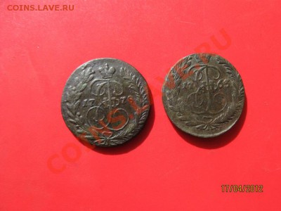 ФОТООТЧЕТЫ ПО ВЫЕЗДАМ СЕЗОН 2012 года - IMG_6429.JPG