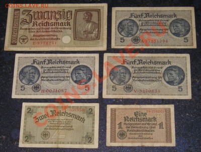6 Банкнот - Германия - Оккупация (20.04) - P1010061