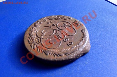 5 копеек1782 ем - SDC10078.JPG
