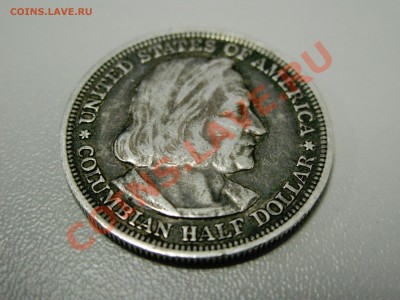 Columbian Exposition half dollar 1893 год.оценка. - монета оборот