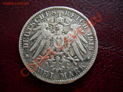 2 марки 1913г Гамбург до 21.04 2012 - DSCN9633.JPG
