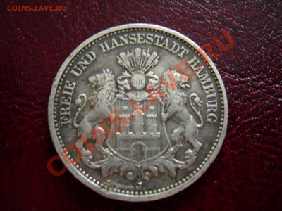 2 марки 1913г Гамбург до 21.04 2012 - DSCN9634.JPG