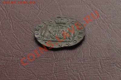 Денга 1779 г. - 22222.JPG
