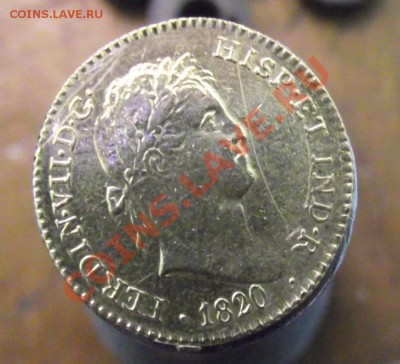 иностранная монета, золото - DSCF8768.JPG