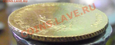 иностранная монета, золото - DSCF8777.JPG