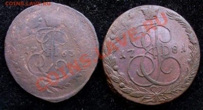 2 коп 1763 мм, 5 коп 1781 ЕМ диаметры - Сравнение 2 и 5 коп.JPG