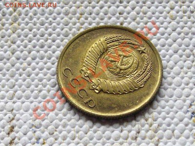 3 коп 1966 - 14f289e07e9f55355fcf41a4d7639f88