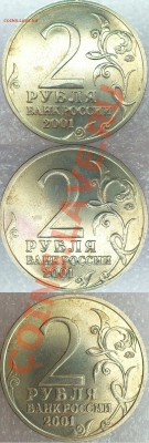 04 - 2001