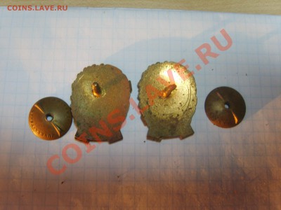 Спартак 2 знака. На оценку. - S8302253.JPG