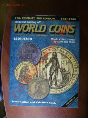 Standard Catalog of World Coins: 1601-1700 3-е издание 2005 - 3е.JPG