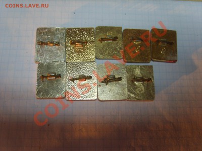 1разряд.накладные.9 зн.до 20.04.12.до 22.00 - S8302255.JPG