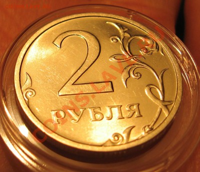 2 рубля 2003 спмд aUNC без обращения оценка - ff