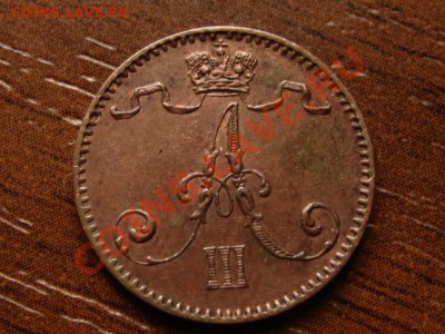 Русская Финляндия 1 пенни 1893 до 21.04.12 в 14.00 М - IMG_7997