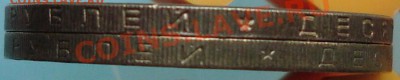 10 рублей 2007 спмд Архангельская область. Гурт - Гурт11.JPG