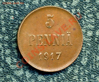 5 пенни 1917 герб до 20.04.12. 22-00 мск. - img049