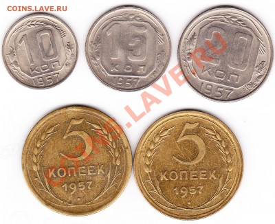 10.15.20 коп 57г.в блеске+бонус до19.04.12.до22.00 - IMG_0001